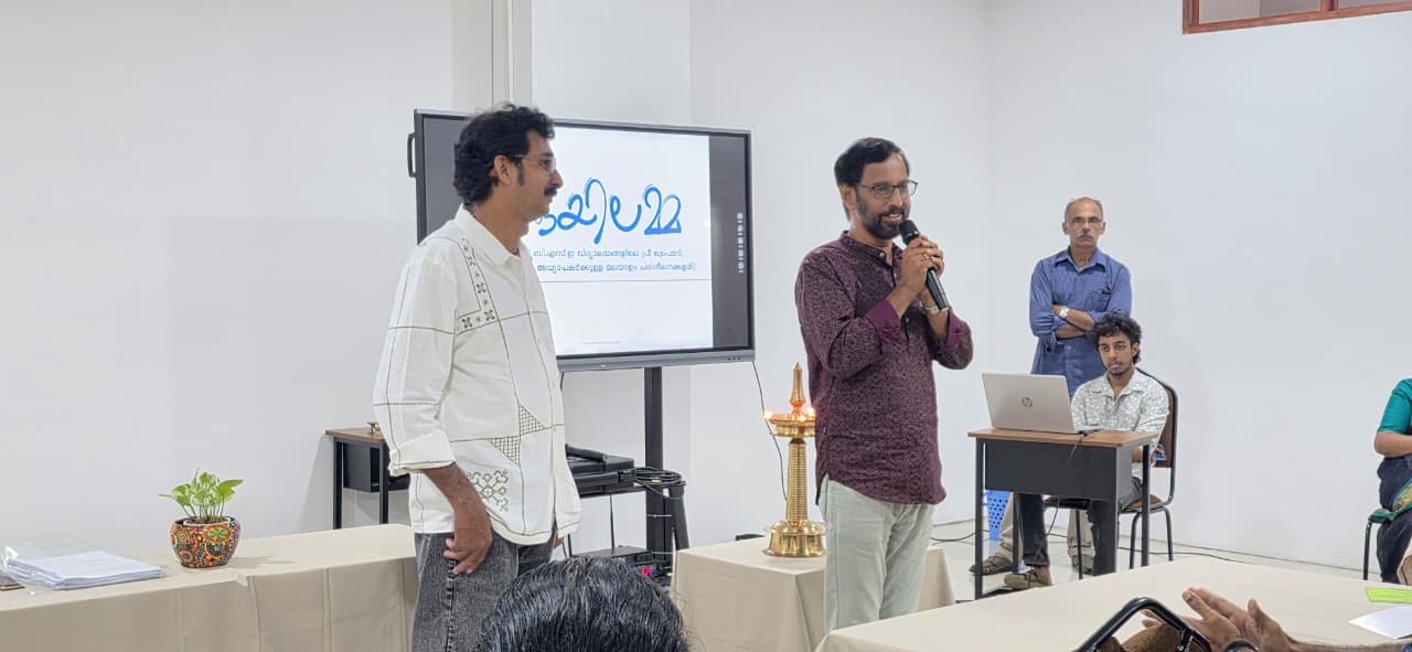 Jagaran 2026 Phase-2 – Session 1 (Malayalam): ‘Kuyilamma’ - Image 5
